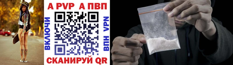 Купить наркоту Кириллов ГАШИШ COCAIN Меф мяу мяу Конопля
