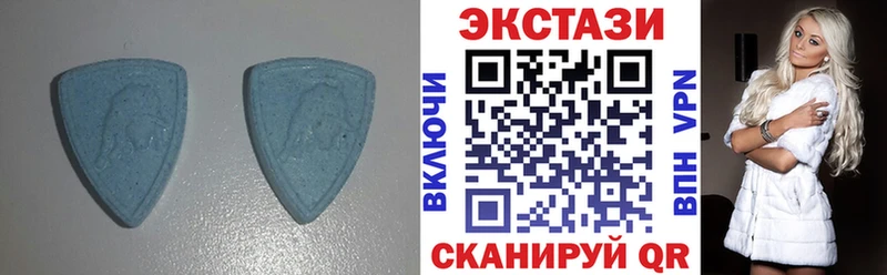 Ecstasy ешки  Кириллов 
