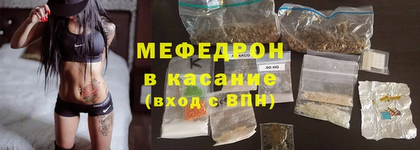 jwh Абаза