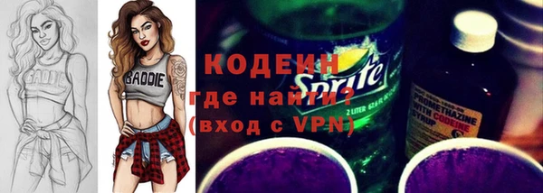 MDMA Приозерск