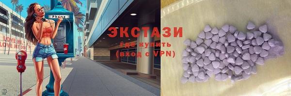 jwh Абаза