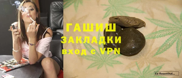 MDMA Приозерск