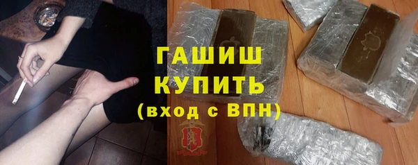 твердый Пролетарск