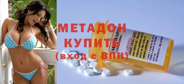 MDMA Приозерск