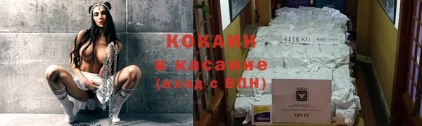 твердый Пролетарск