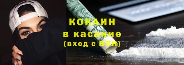 дурь Абдулино