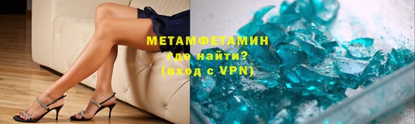 MDMA Приозерск