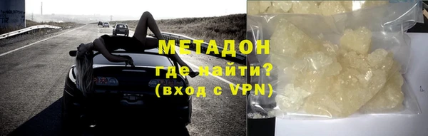 твердый Пролетарск