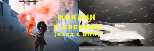 твердый Пролетарск