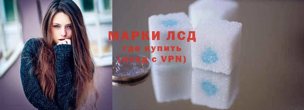 твердый Пролетарск