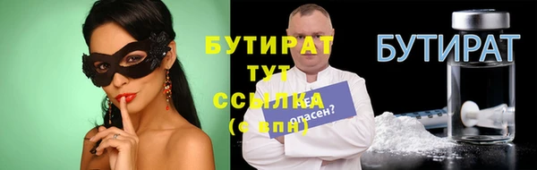 MDMA Приозерск