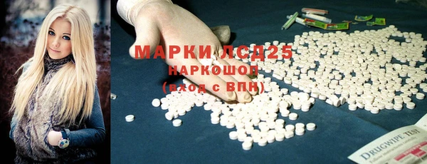 дурь Абдулино