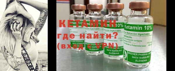 дурь Абдулино