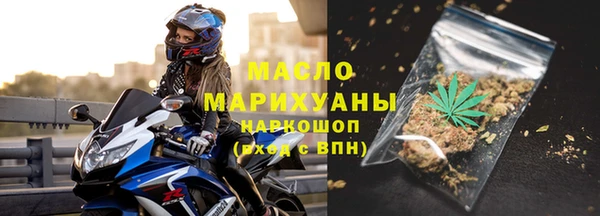 jwh Абаза