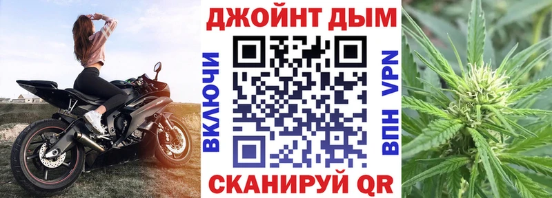 Каннабис THC 21% Кириллов